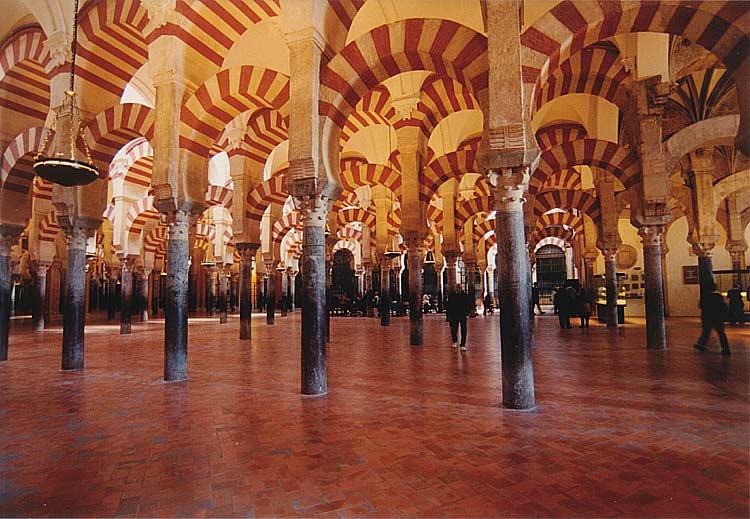 Interieur mosquee cordoue 1